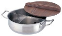 21-0 TKG プロ 電磁用丸型おでん鍋 (木蓋付) 大 (EOD291)