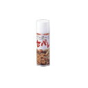 スプレークッキングオイル ベーカーズ セパレ 500ml