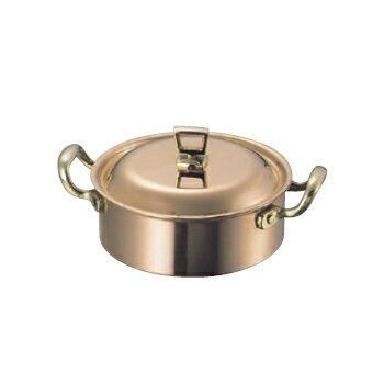 Copper Pots - 両手鍋 ガゼル 銅製 浅型 21cm