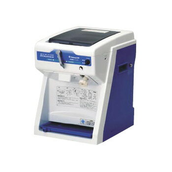 クラッシュ&スライサー CS-S32A キューブ用 初雪 青