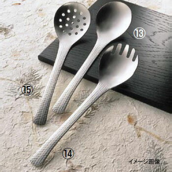 盛り付けスプーン 櫛付 嵯峨野 18-8（ステンレス） 213×54