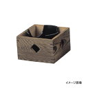 コンロ木枠 小 4号飛騨コンロ用 焼杉 (21169)