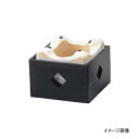 ニュー コンロ木枠 大 5号飛騨コンロ用 (21265)