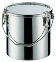 18-8 密閉式容器 CTB吊付タイプ CTB-18 (AMT11018)
