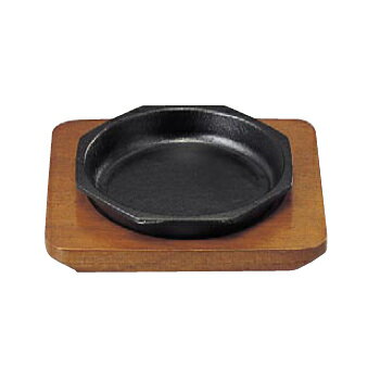 Lunch Plates - ステーキ皿 ミニ 八角型 鉄製 SN 14cm