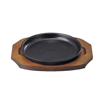 Lunch Plates - ステーキ皿 丸型 B 鉄製 SN 19cm