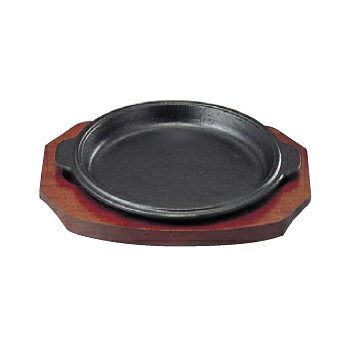 午餐盘 - ステーキ皿 縁付丸型 B 鉄製 SN 19cm