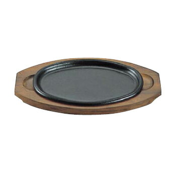 ステーキ皿 A103-28 新小判型 鉄製 アサヒ