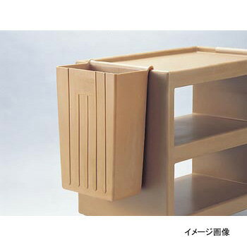 トラッシュコンテナー BC11TC131 D / B キャンブロ