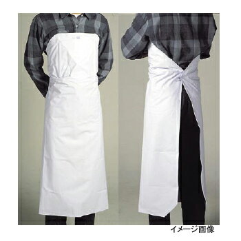 エプロン ワンタッチクイック 前丈1100