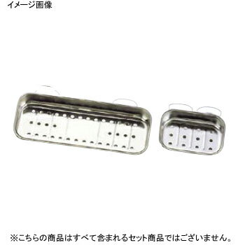 クリーンラック 中 吸盤式 18-0 220×110 クリーンラック 中 吸盤式 18-0 220×110