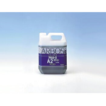 手洗い消毒液 A2グリーン アルボース 4kg