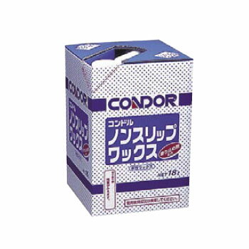 ワックス ノンスリップ コンドル 18L (リットル) ワックス ノンスリップ コンドル 18L (リットル)