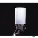 シェフハット N26000 H300 クラシック (10枚入)