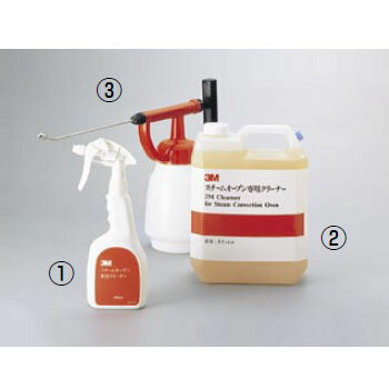 クリーナー スチームオーブン用 3M 5L （リットル）