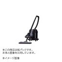 掃除機用 部品 RD-370N・ECO2N兼用 紙パック (10枚入)