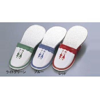 スリッパ S-1290T M 前閉じ ブルー （08）