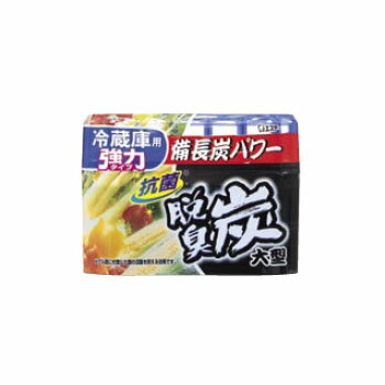 For Refrigerators - 脱臭炭 冷蔵庫用 240g