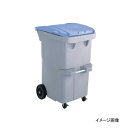 リサイクルカート RCN200 #200 反転型 グリーン(3)