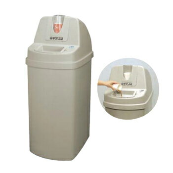 カップ回収容器 Aタイプ パイラー ポリプロピレン 145L （リットル）