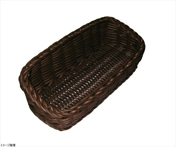 ザリーン アメニティバスケット ブラウン(061)