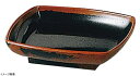 ENTEC 長次郎窯 角小皿 内黒 AN55B