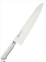Brieto-M11pro D.P.S CLAD モリブデン・バナジウム鋼 割込 牛刀庖丁 240mm M1104-D.P.S
