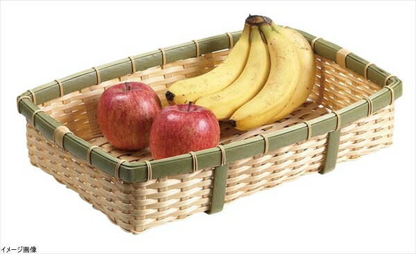 かご 身竹 角長 深 45号 長方形 食洗機対応 樹脂 約45×30×6cm 91-056B