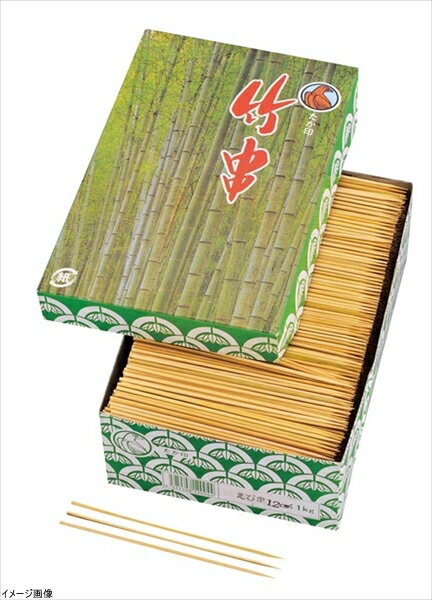 竹 えび串 1kg 箱入 120mm