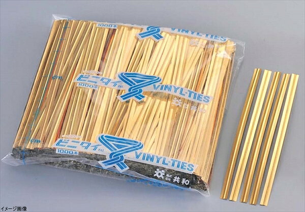 4mm×10cm※メーカー希望小売価格はメーカーカタログに基づいて掲載しています。(カタログ表示価格は消費税が含まれていません)●美しい光沢があり、装飾効果が高い
