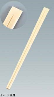 203 太さ:4.8※メーカー希望小売価格はメーカーカタログに基づいて掲載しています。(カタログ表示価格は消費税が含まれていません)