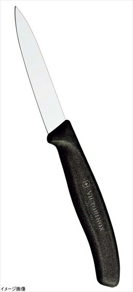 楽天市場】ヘンケルス パーリングナイフの通販