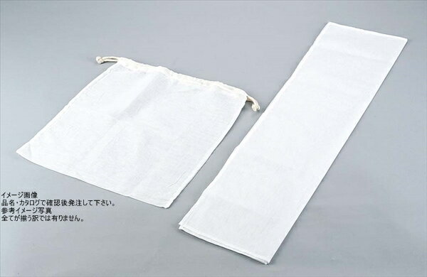 EBM 寒冷沙 だしこし布 900×900