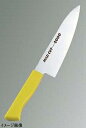 マイルドカット2000抗菌カラー庖丁 牛刀 18cm MCG-Y AMI01YE