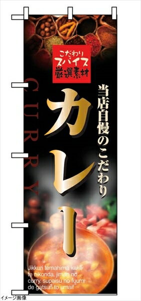 600×1800※メーカー希望小売価格はメーカーカタログに基づいて掲載しています。(カタログ表示価格は消費税が含まれていません)