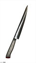 EBM E-pro PLUS 筋引 27cm レッド