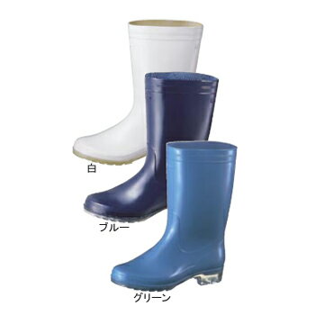 長靴 透明底 タフテックホワイト62 ブルー 抗菌 29cm