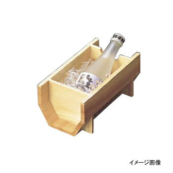 白木 冷酒クーラー 12333