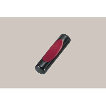 うるし箸置 08341 本漆枕型(黒)