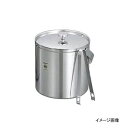 アイスペール MR-122 小蓋無(トング付)ミスタースリム