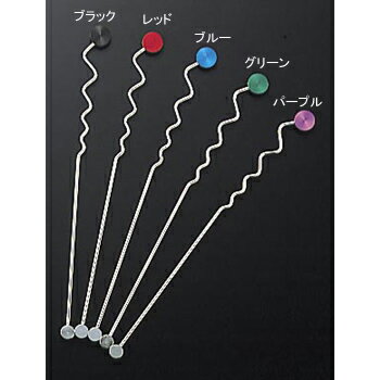 マドラー カプリ 銀 M-95(レッド) 18-8