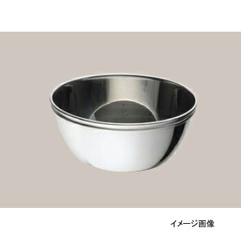 フィンガーボール 巻渕 18-8 UK