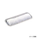 おしぼり入れ 角型 菊渕 18-8 SW