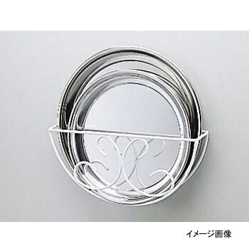 丸盆ラック カベ掛式 コーティング