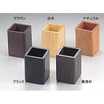 ●カラー:ナチュラル●90×90×H135(内寸70×70×H120)●中底に取り外し可能なアルミ受皿付。※メーカー希望小売価格はメーカーカタログに基づいて掲載しています。(カタログ表示価格は消費税が含まれていません)