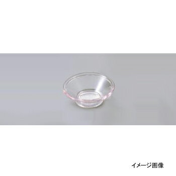 ミニモンキーディッシュ0341 ボーン SAN 1.5オンス