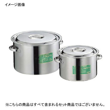 半寸胴鍋 手付 目盛付 モリブデン 39cm