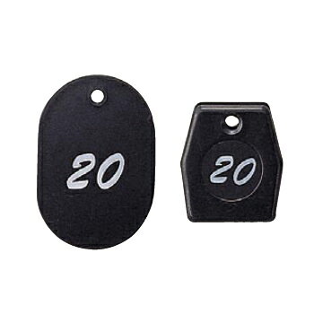 グラニットクロークチケット(1～50)11003 ブラック (50ケセット)