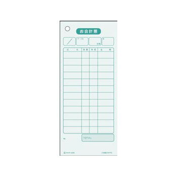 Ledger - お会計票 単式ボックスタイプ 2035N(500枚)