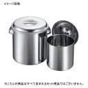 キッチンポット 丸型 手無 目盛付 モリブデン クローバー 12cm